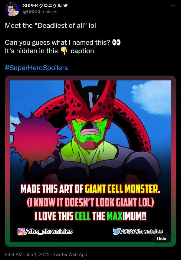 Dragon Ball's Most Monstrous Android is the Most Heroic